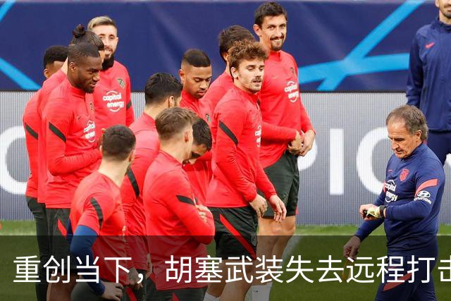 重创当下，胡塞武装失去远程打击能力的关键装置被摧毁